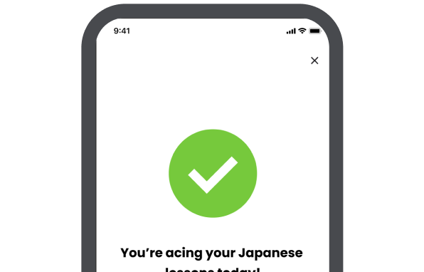 Successful screen of Kizuna Care