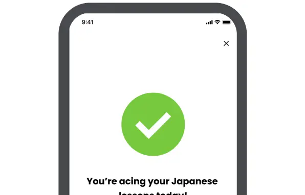 Successful screen of Kizuna Care